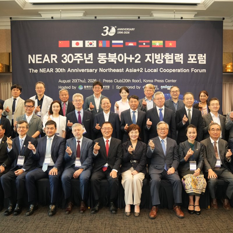 포토뉴스