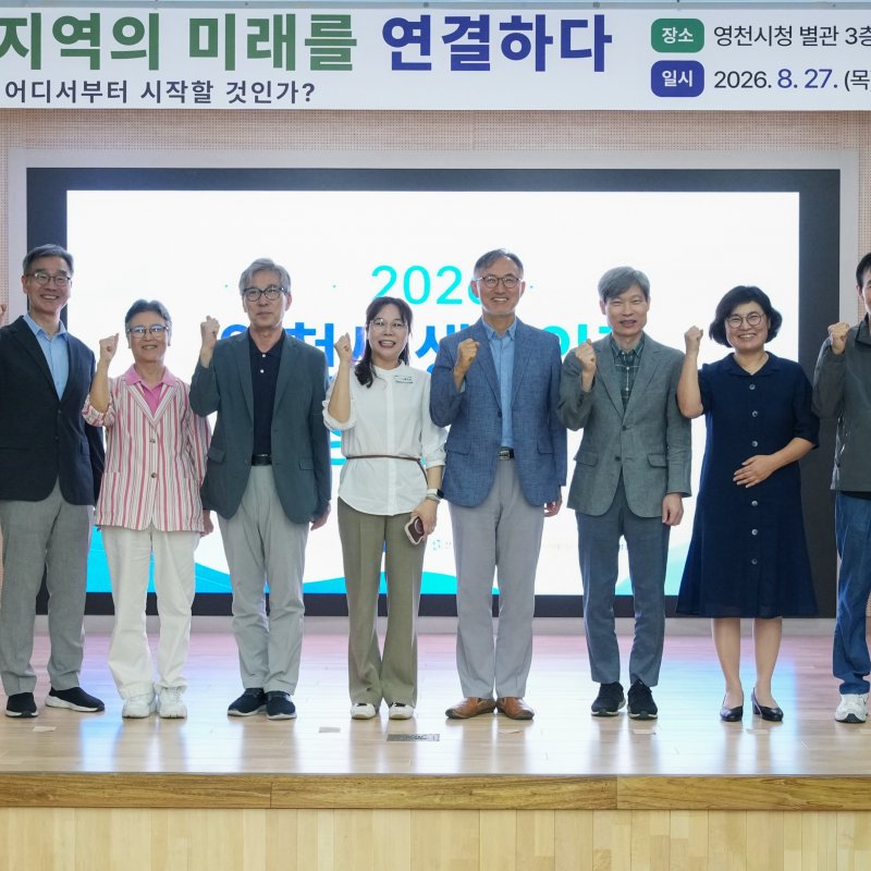 포토뉴스