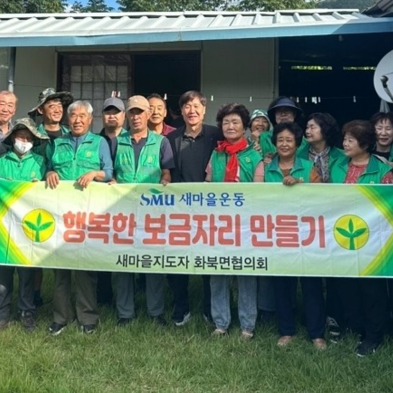 포토뉴스