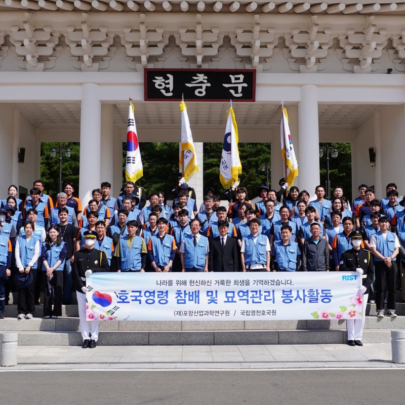 포토뉴스