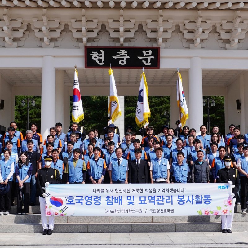 포토뉴스