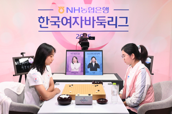 3국 박소율 리허(숭)<한국기원 제공>