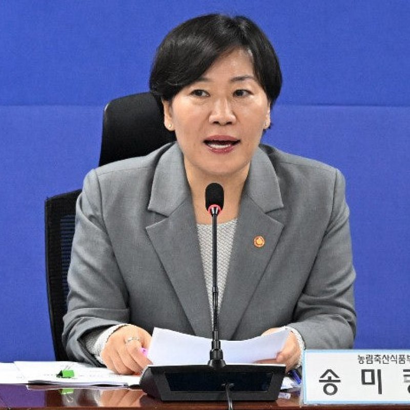 송미령 농식품부 장관 농지전수조사 설명문
