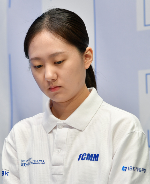 긴은지 9단.