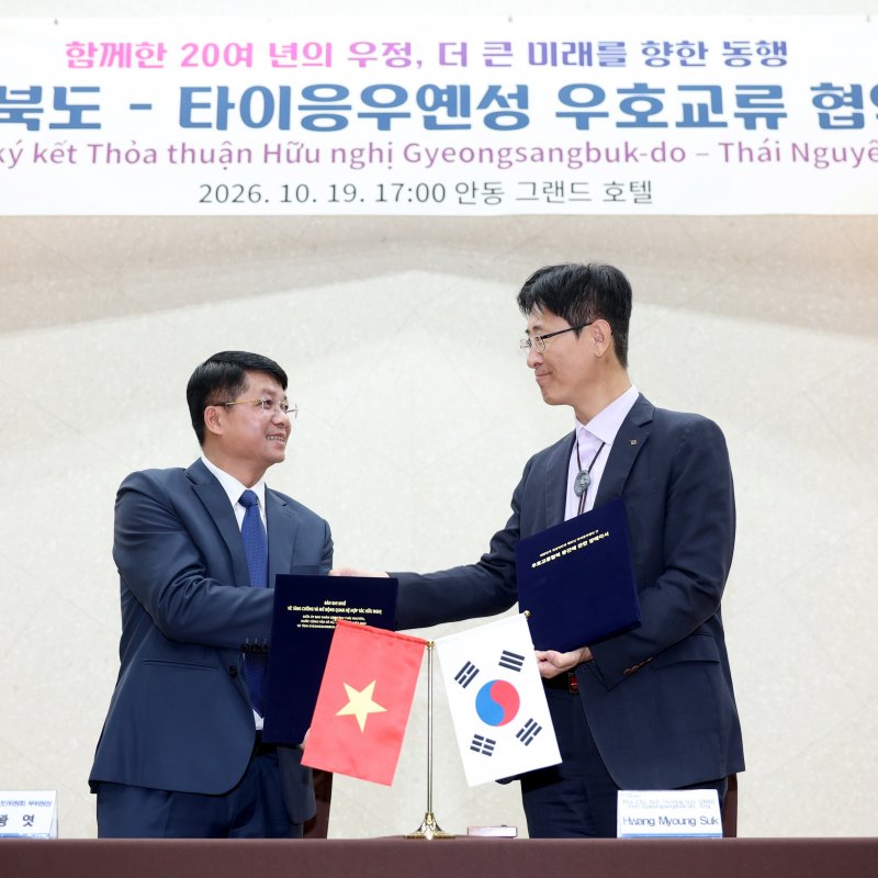 포토뉴스
