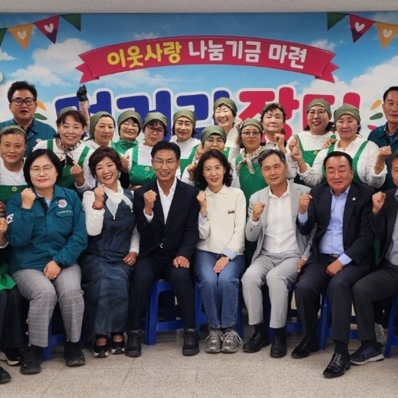 포토뉴스