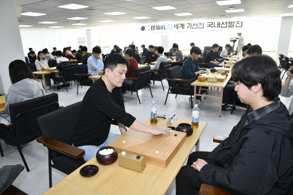 제2회 기선전 국내 선발전 전경 모습.<한국기원>