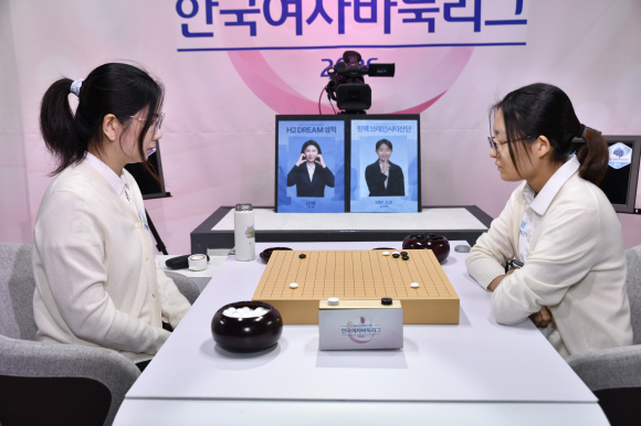 김주아 리허