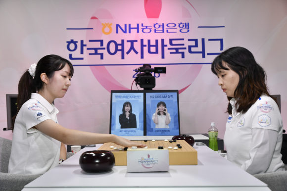 허서현 김은선