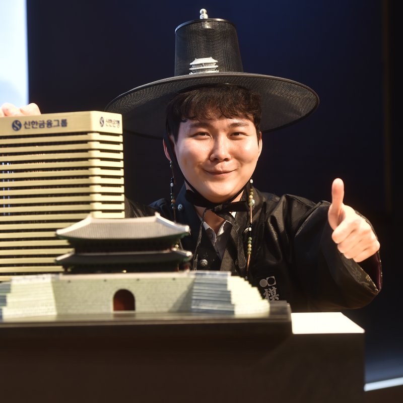 신한은행 세계 기선전, 박정환 등 한국 대표 14명 확정
