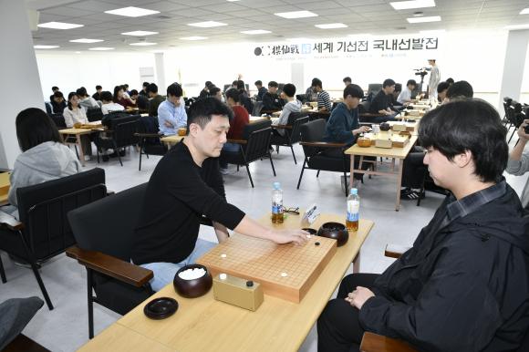 2회 기선전 예선