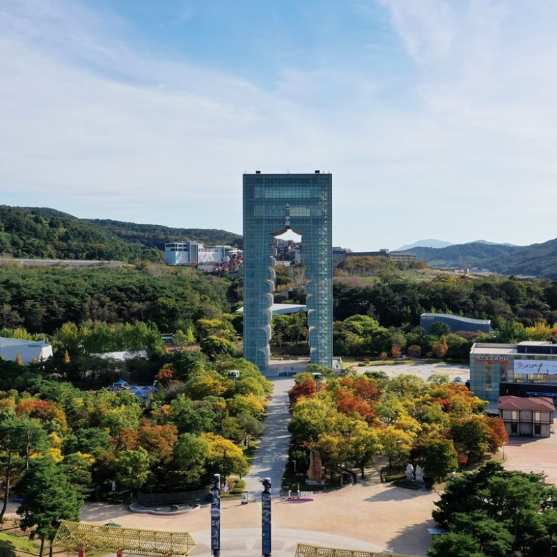 경주엑스포대공원, 경주APEC기념공원 개칭