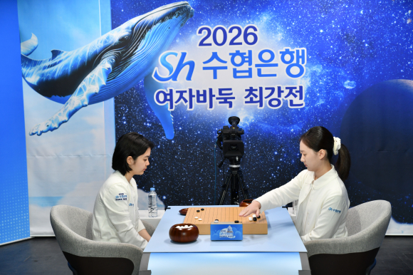 스미레